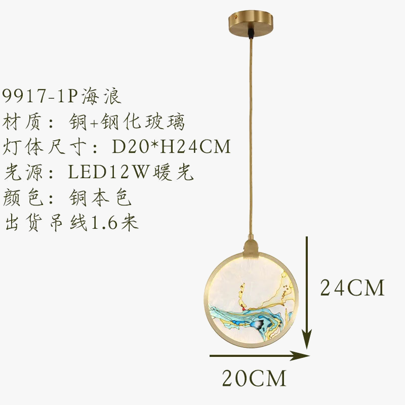 suspension-en-verre-style-chinois-pour-d-coration-moderne-int-rieure-7.png