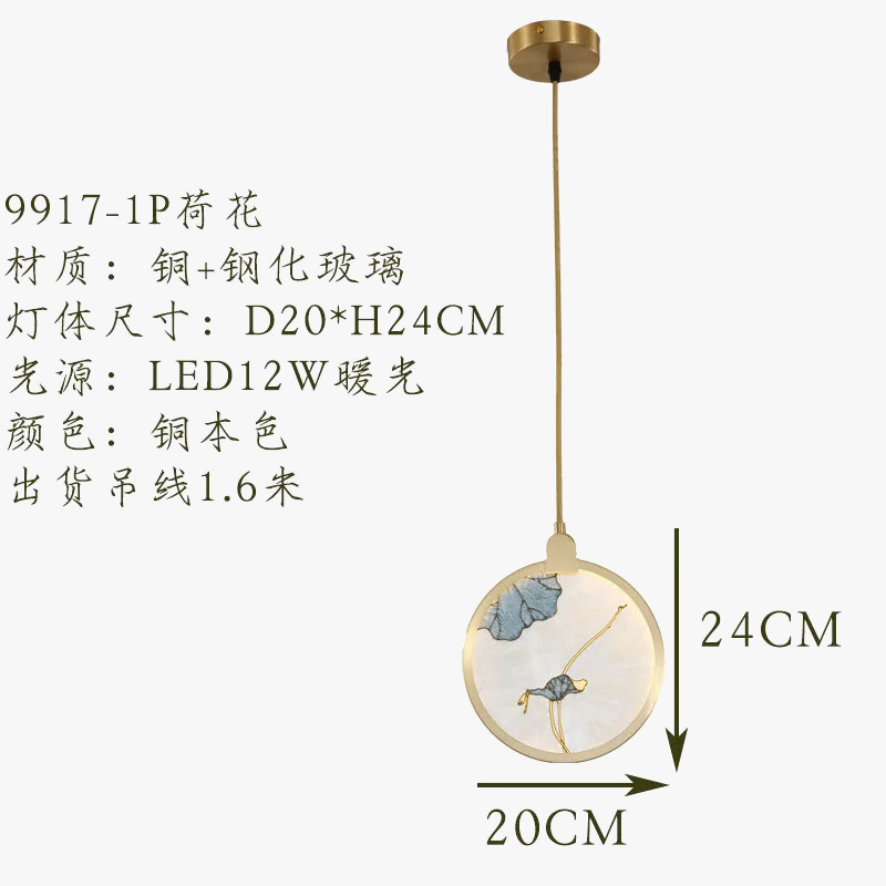 suspension-en-verre-style-chinois-pour-d-coration-moderne-int-rieure-8.png