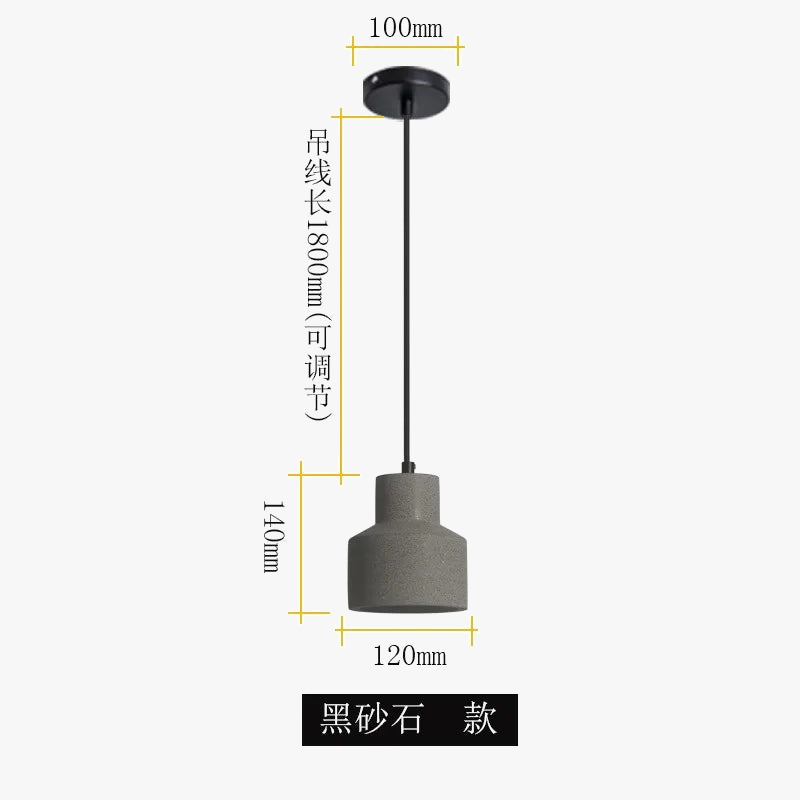 suspension-industrielle-en-ciment-pour-d-coration-int-rieure-cr-ative-6.png