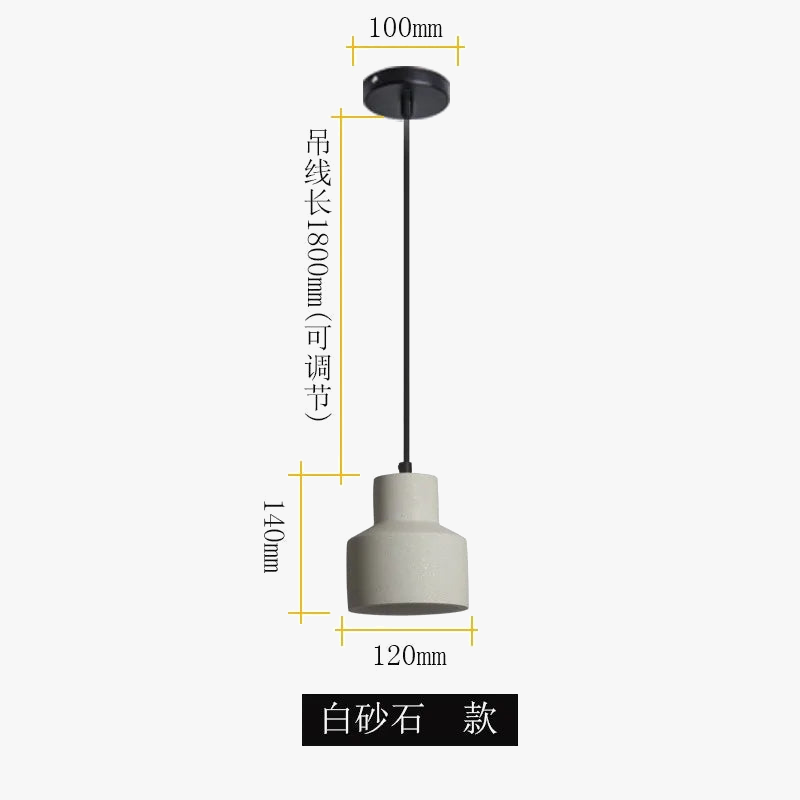 suspension-industrielle-en-ciment-pour-d-coration-int-rieure-cr-ative-7.png