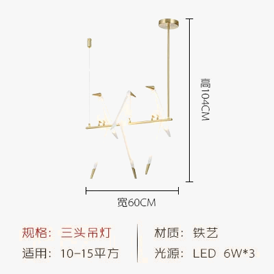 suspension-led-design-nordique-en-acrylique-forme-oiseau-6.png