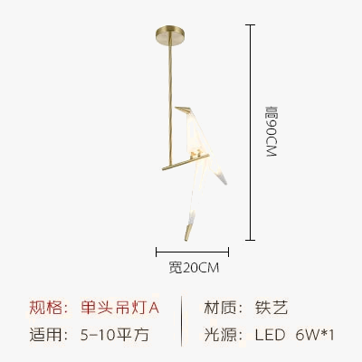 suspension-led-design-nordique-en-acrylique-forme-oiseau-8.png