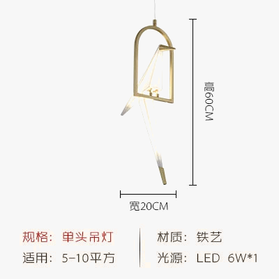 suspension-led-design-nordique-en-acrylique-forme-oiseau-9.png