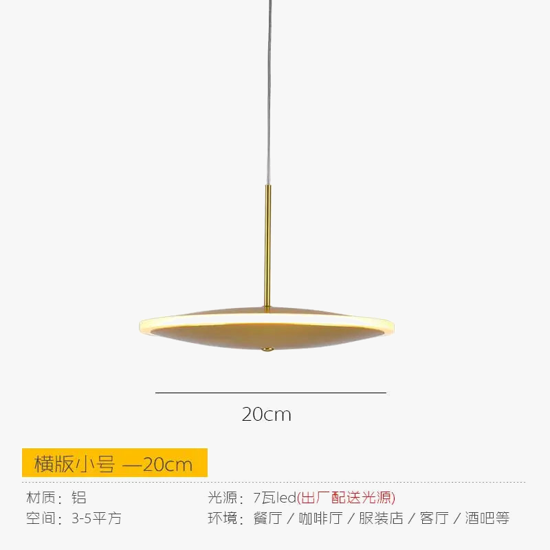 suspension-led-design-nordique-luxe-m-tal-lin-aire-pour-int-rieur-6.png