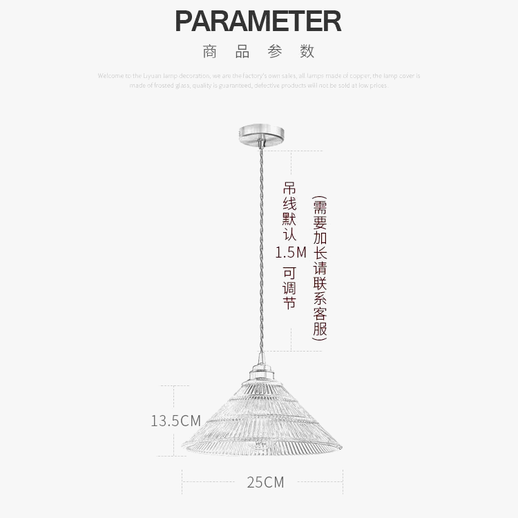 suspension-nordique-en-laiton-et-verre-style-r-tro-am-ricain-3.png