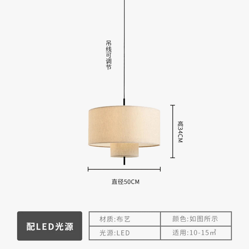 wabi-sabi-tissu-beige-double-tissu-lampes-suspendues-lampe-de-chambre-japonais-vintage-salon-salle-manger-luminaires-suspendus-5.png