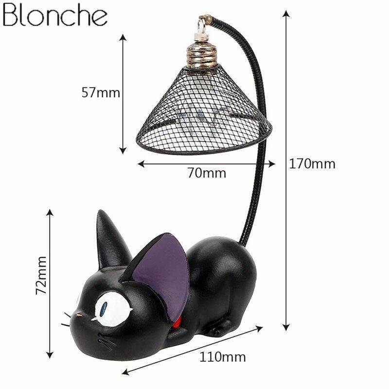 Lampe chat en métal noir et bois